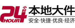 章贡大件起重吊车出租有限公司 